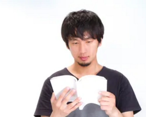 躁鬱病用